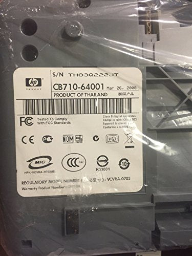 HP D1560 Deskjet Printer