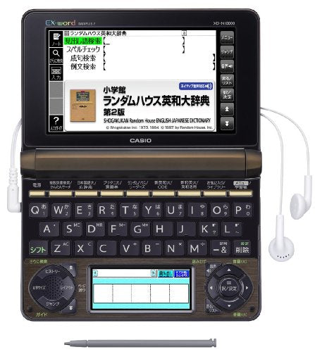 Casio Ex-word Electronic Dictionary Xd-n10000 | for Professional (Japan Import)