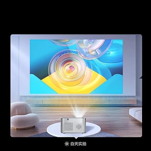 Portable Floor Projector with Intelligent Voice Control
