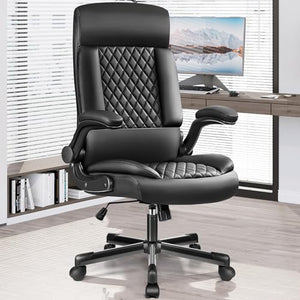 AtHope Executive Office Chair, High Back PU Leather Desk Chair with Adjustable Armrests, Rocking Function - Black