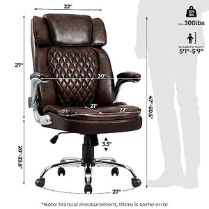 HOMYEDAMIC High Back Office Chair with Adjustable Arms - PU Leather Executive Chair for Back Pain (7012-Brown)