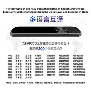 iFLYTEK Translator 3.0 Instant Smart Voice Language Translator 3.1” Screen Portable Device Two-Way Translation of Chinese to 60 Languages for Travel,Business and Study Offline (Blue)