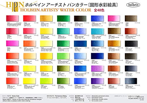 Holbein Artist's Watercolors Set of 36 Half-Pans with Brush (Palm Box Plus) PN698