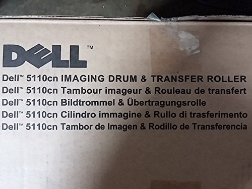 Dell 5110cn Imaging Drum Kit Transfer Roller Included