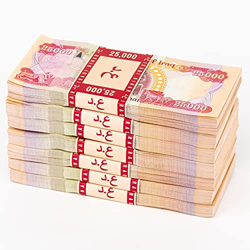 1,000,000 Iraqi Dinar (40) 25000 = 1 Million Notes (IQD) UNC- Rare for Collectors (Only 1 Set Left)