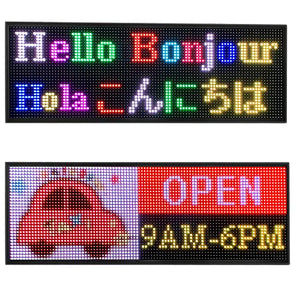 P10 outdoor WIFI full color led sign 39"x14'' programmable led scrolling display with high resolution for advertising