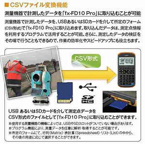 Casio fx-FD10 Pro Civil Engineering Surveying Calculator