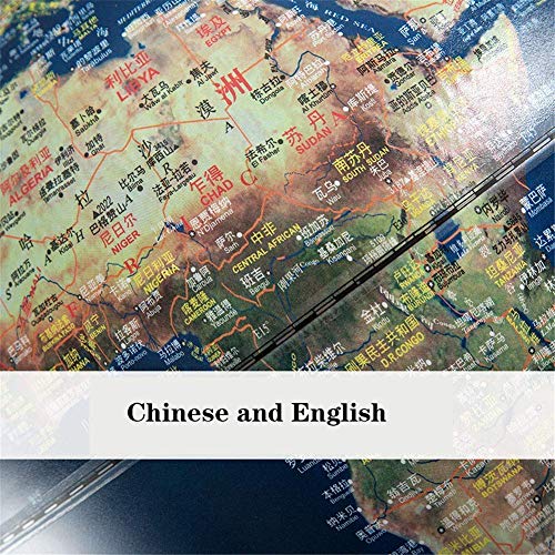 HXHBD Floor Standing World Globe, Three Dimensional Relief Globe Standing Earth Globe Office Studyroom Living Room Decoration Ornament Gift,Chinese and English map/80