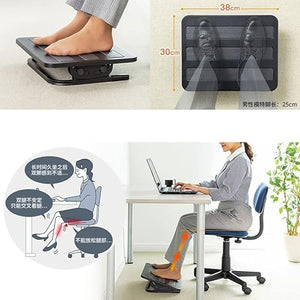 None Ergonomic Footrest Adjustable Angle Office Foot Rest Stool