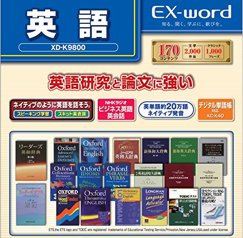 CASIO electronic dictionary Data Plus 6 practice English model XD-K9800WE White